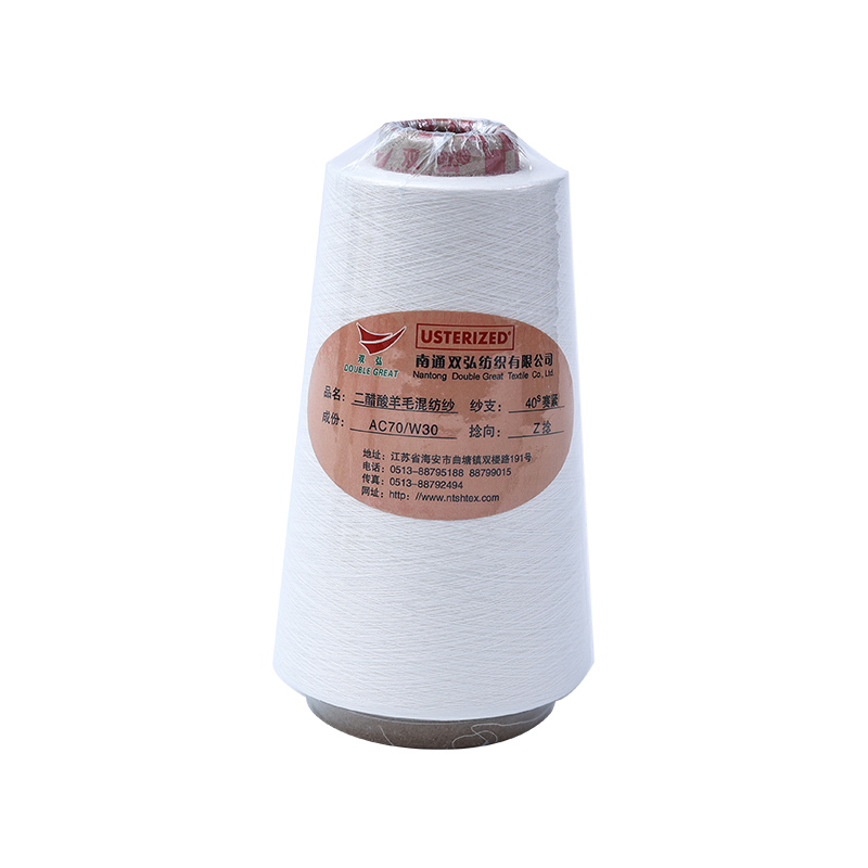 Polyester/Wool Blended Yarn-Tex