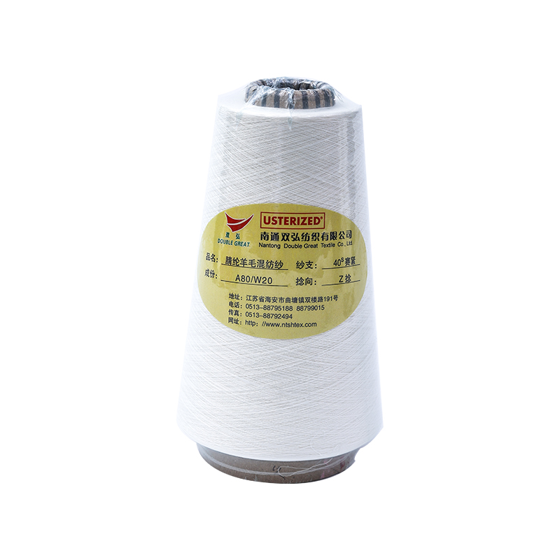 Acrylic/Wool Blended Yarn-Tex