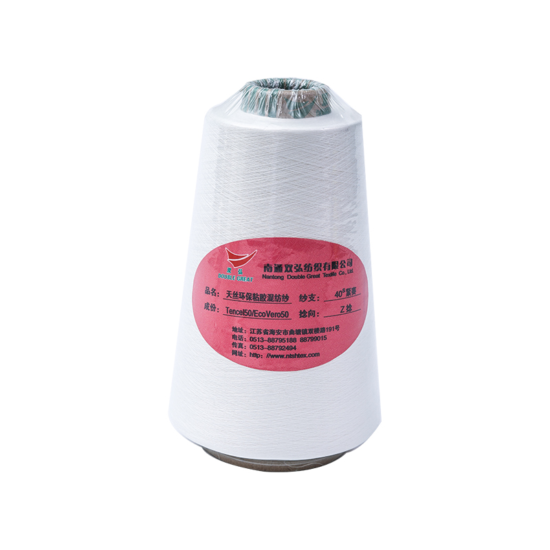 Eco-friendly Viscose Blended Yarn-Tex