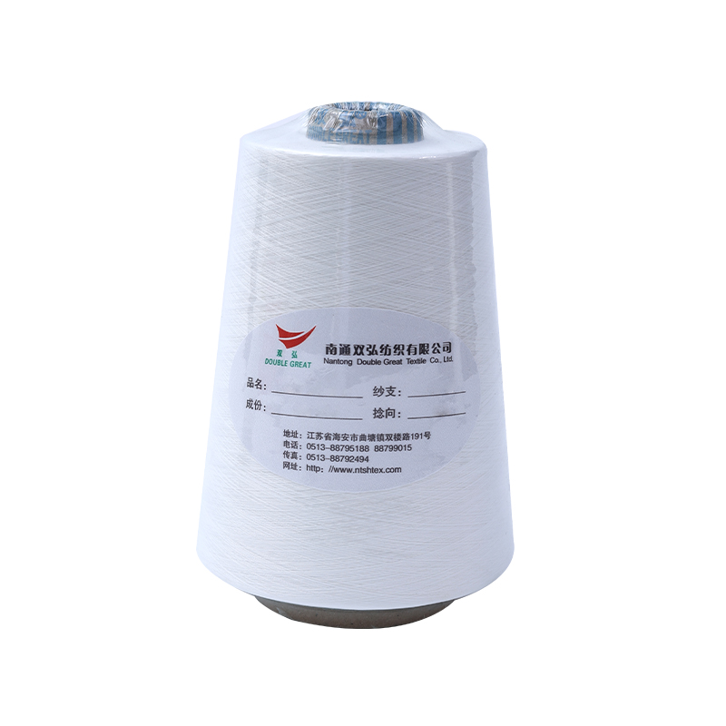 Kapas kationik yang tahan UV yang direklamasi UV-Campuran Benang-Tex