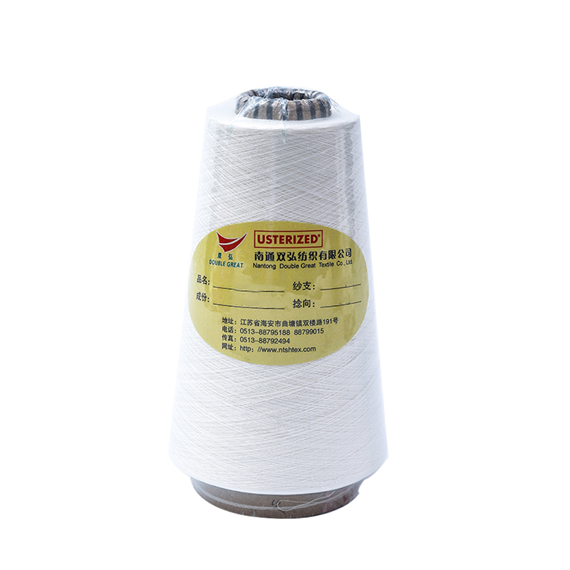 Antibakteri Viscose Yarn-Tex