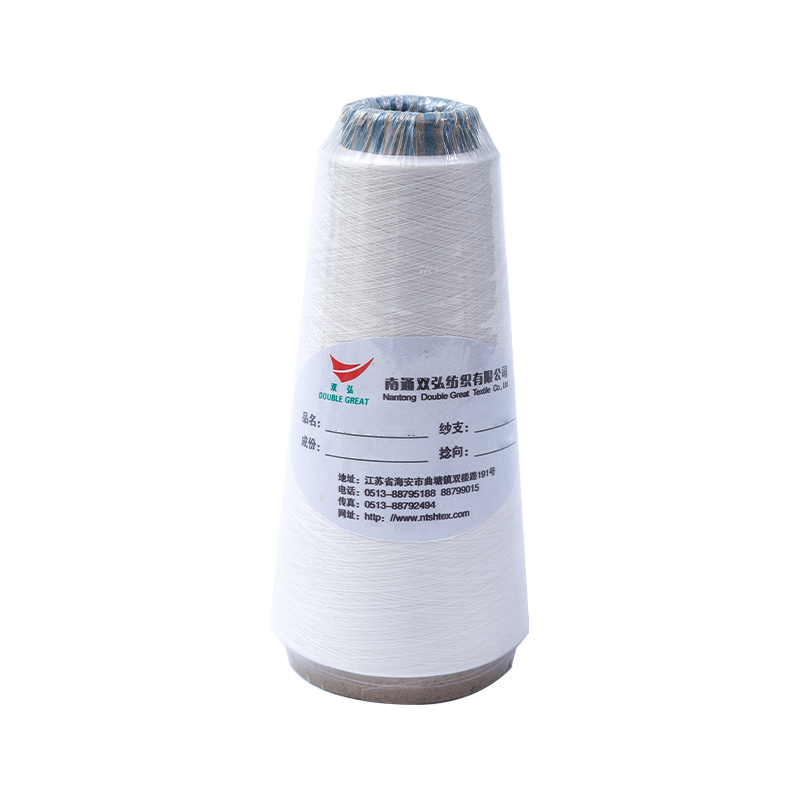 Sutra Blended Blended Yarn-Tex