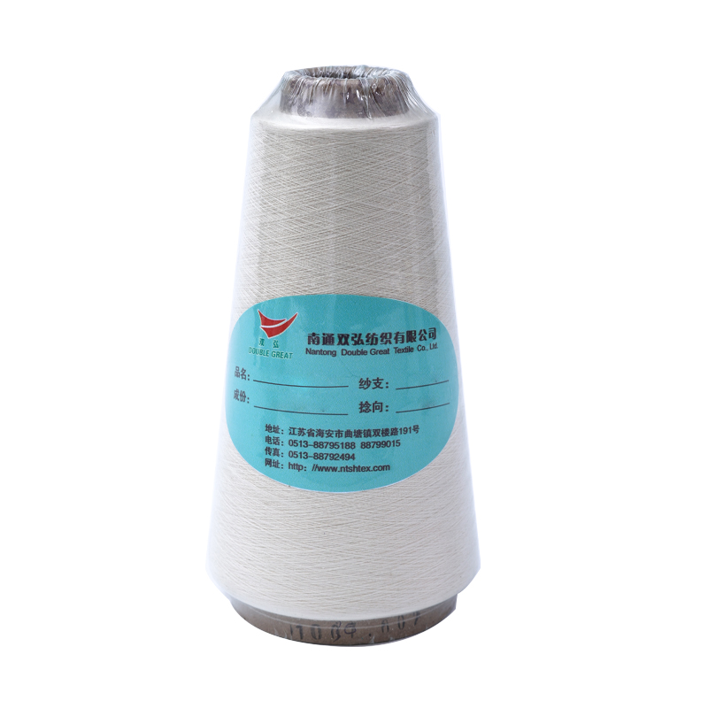 Combed Cotton/Viscose Blended Yarn-Tex 