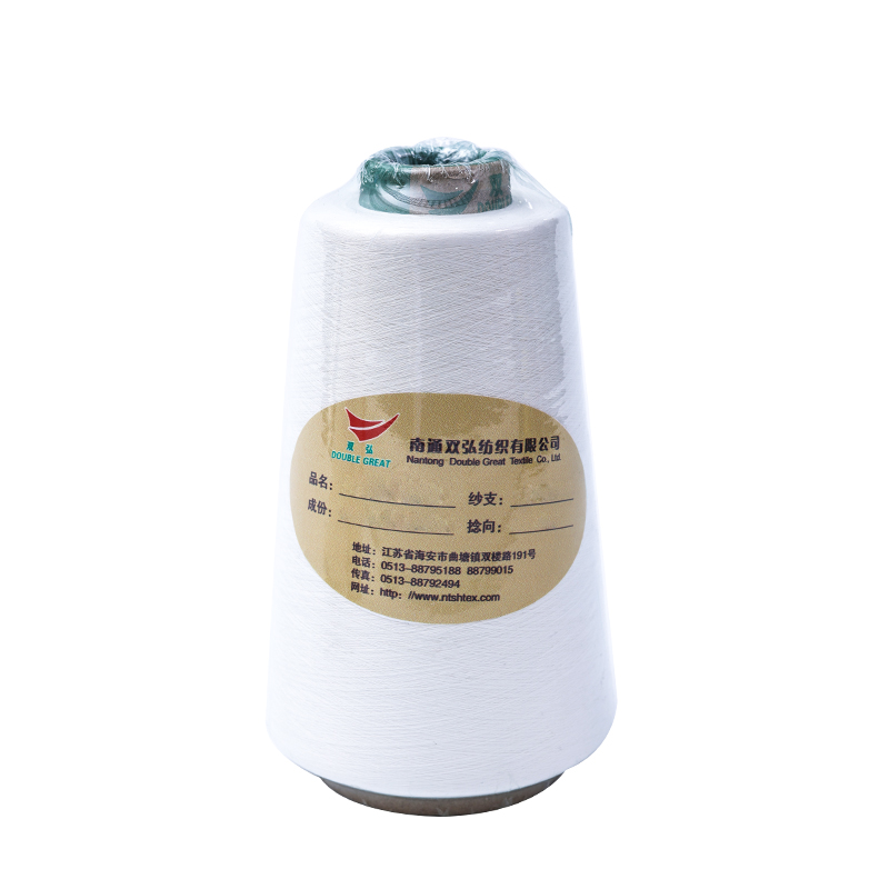 Polyester/Viscose Blended Yarn-Tex 
