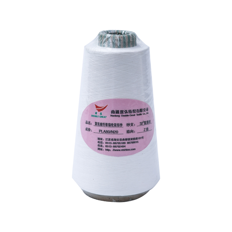 Wol/polyamide Blended Yarn-Tex