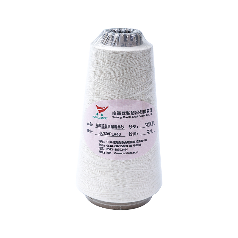 Poliester/sisir core core berputar benang-tex